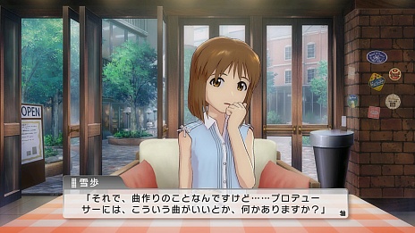 画像ギャラリー No.022のサムネイル画像 / 「アイドルマスター ワンフォーオール」の最新DLC「カタログ第4号」の詳細発表。専用楽曲付きで全員分の追加ソロシナリオが登場。杏もいますよ