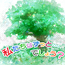 画像ギャラリー No.026のサムネイル画像 / 「アイドルマスター ワンフォーオール」の最新DLC「カタログ第4号」の詳細発表。専用楽曲付きで全員分の追加ソロシナリオが登場。杏もいますよ