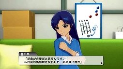 画像ギャラリー No.051のサムネイル画像 / 「アイドルマスター ワンフォーオール」の最新DLC「カタログ第4号」の詳細発表。専用楽曲付きで全員分の追加ソロシナリオが登場。杏もいますよ