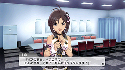 画像ギャラリー No.052のサムネイル画像 / 「アイドルマスター ワンフォーオール」の最新DLC「カタログ第4号」の詳細発表。専用楽曲付きで全員分の追加ソロシナリオが登場。杏もいますよ