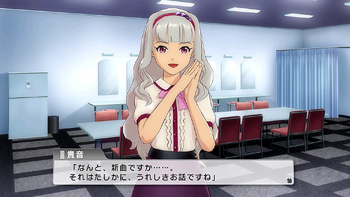 画像ギャラリー No.055のサムネイル画像 / 「アイドルマスター ワンフォーオール」の最新DLC「カタログ第4号」の詳細発表。専用楽曲付きで全員分の追加ソロシナリオが登場。杏もいますよ