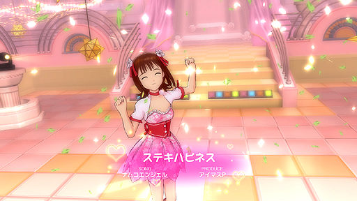 画像ギャラリー No.056のサムネイル画像 / 「アイドルマスター ワンフォーオール」の最新DLC「カタログ第4号」の詳細発表。専用楽曲付きで全員分の追加ソロシナリオが登場。杏もいますよ