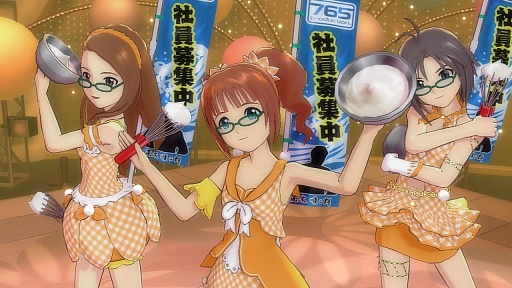 画像ギャラリー No.008のサムネイル画像 / 「アイドルマスター ワンフォーオール」の最新DLC「カタログ第4号」が本日配信開始。先月に引き続き，一部アクセサリーが期間限定で無料に