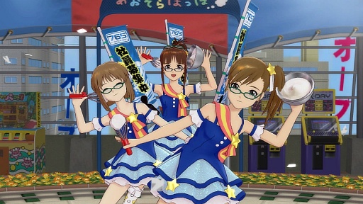 画像ギャラリー No.009のサムネイル画像 / 「アイドルマスター ワンフォーオール」の最新DLC「カタログ第4号」が本日配信開始。先月に引き続き，一部アクセサリーが期間限定で無料に