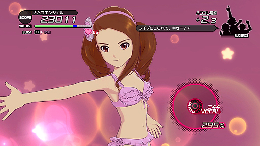 画像ギャラリー No.023のサムネイル画像 / 「アイドルマスター ワンフォーオール」の最新DLC「カタログ第5号」の詳細が明らかに。追加シナリオでは,765プロのアイドル達が“学祭クイーン”を目指すことに