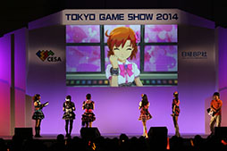 画像ギャラリー No.004のサムネイル画像 / ［TGS 2014］東京ゲームショウといえばやっぱりアイマス。ステージイベント「765プロ、学祭クイーンへの道スペシャル!!」の模様をレポート