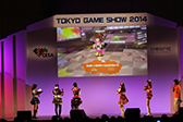 画像ギャラリー No.007のサムネイル画像 / ［TGS 2014］東京ゲームショウといえばやっぱりアイマス。ステージイベント「765プロ、学祭クイーンへの道スペシャル!!」の模様をレポート