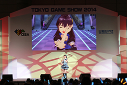 画像ギャラリー No.010のサムネイル画像 / ［TGS 2014］東京ゲームショウといえばやっぱりアイマス。ステージイベント「765プロ、学祭クイーンへの道スペシャル!!」の模様をレポート