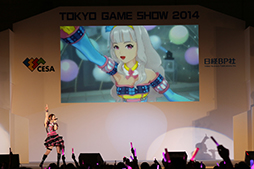 画像ギャラリー No.013のサムネイル画像 / ［TGS 2014］東京ゲームショウといえばやっぱりアイマス。ステージイベント「765プロ、学祭クイーンへの道スペシャル!!」の模様をレポート
