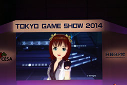 画像ギャラリー No.036のサムネイル画像 / ［TGS 2014］東京ゲームショウといえばやっぱりアイマス。ステージイベント「765プロ、学祭クイーンへの道スペシャル!!」の模様をレポート