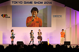 画像ギャラリー No.037のサムネイル画像 / ［TGS 2014］東京ゲームショウといえばやっぱりアイマス。ステージイベント「765プロ、学祭クイーンへの道スペシャル!!」の模様をレポート