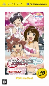 画像ギャラリー No.005のサムネイル画像 / バンダイナムコゲームス，PSNでセールを実施。今週は「アイマス」が対象