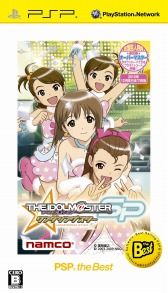 画像ギャラリー No.006のサムネイル画像 / バンダイナムコゲームス，PSNでセールを実施。今週は「アイマス」が対象