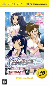 画像ギャラリー No.007のサムネイル画像 / バンダイナムコゲームス，PSNでセールを実施。今週は「アイマス」が対象