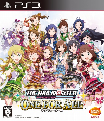 画像ギャラリー No.008のサムネイル画像 / バンダイナムコゲームス，PSNでセールを実施。今週は「アイマス」が対象