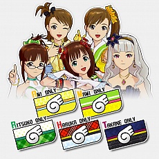 画像ギャラリー No.008のサムネイル画像 / 「アイドルマスター ワンフォーオール」の最新DLC「カタログ第6号」のディテールが明らかに。「追加ソロシナリオ」のエピソード2がいよいよ登場