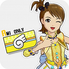 画像ギャラリー No.013のサムネイル画像 / 「アイドルマスター ワンフォーオール」の最新DLC「カタログ第6号」のディテールが明らかに。「追加ソロシナリオ」のエピソード2がいよいよ登場