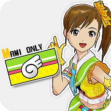 画像ギャラリー No.014のサムネイル画像 / 「アイドルマスター ワンフォーオール」の最新DLC「カタログ第6号」のディテールが明らかに。「追加ソロシナリオ」のエピソード2がいよいよ登場