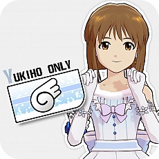 画像ギャラリー No.020のサムネイル画像 / 「アイドルマスター ワンフォーオール」の最新DLC「カタログ第6号」のディテールが明らかに。「追加ソロシナリオ」のエピソード2がいよいよ登場