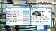 画像ギャラリー No.027のサムネイル画像 / 「アイドルマスター ワンフォーオール」の最新DLC「カタログ第6号」のディテールが明らかに。「追加ソロシナリオ」のエピソード2がいよいよ登場