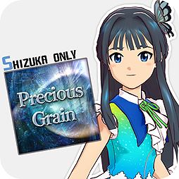 画像ギャラリー No.008のサムネイル画像 / 「アイドルマスター ワンフォーオール」の最新DLC「カタログ第7号」の配信は，2014年11月25日にスタート。今回のスペシャルゲストは最上静香。さらに完全新曲も