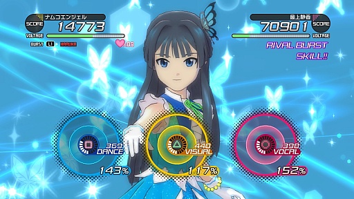画像ギャラリー No.006のサムネイル画像 / 「アイドルマスター ワンフォーオール」の最新DLC「カタログ第7号」の詳細発表。追加ソロシナリオは「765プロ、未来への全国ツアー」