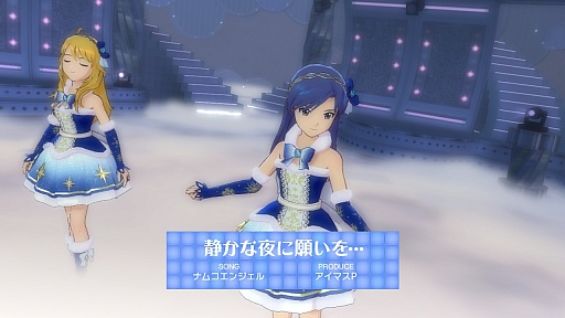画像ギャラリー No.007のサムネイル画像 / 「アイドルマスター ワンフォーオール」の最新DLC「カタログ第7号」の詳細発表。追加ソロシナリオは「765プロ、未来への全国ツアー」