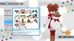 画像ギャラリー No.058のサムネイル画像 / 「アイドルマスター ワンフォーオール」の最新DLC「カタログ第7号」の詳細発表。追加ソロシナリオは「765プロ、未来への全国ツアー」