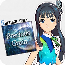 画像ギャラリー No.070のサムネイル画像 / 「アイドルマスター ワンフォーオール」の最新DLC「カタログ第7号」の詳細発表。追加ソロシナリオは「765プロ、未来への全国ツアー」