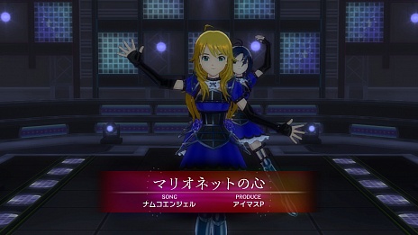画像ギャラリー No.076のサムネイル画像 / 「アイドルマスター ワンフォーオール」の最新DLC「カタログ第7号」の詳細発表。追加ソロシナリオは「765プロ、未来への全国ツアー」