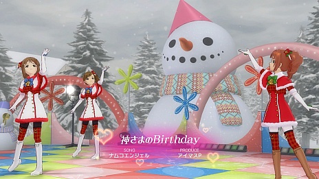画像ギャラリー No.080のサムネイル画像 / 「アイドルマスター ワンフォーオール」の最新DLC「カタログ第7号」の詳細発表。追加ソロシナリオは「765プロ、未来への全国ツアー」