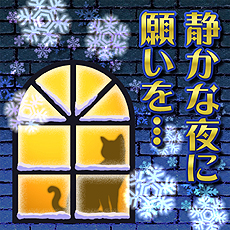 画像ギャラリー No.083のサムネイル画像 / 「アイドルマスター ワンフォーオール」の最新DLC「カタログ第7号」の詳細発表。追加ソロシナリオは「765プロ、未来への全国ツアー」