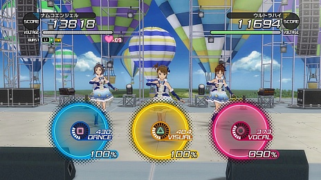 画像ギャラリー No.087のサムネイル画像 / 「アイドルマスター ワンフォーオール」の最新DLC「カタログ第7号」の詳細発表。追加ソロシナリオは「765プロ、未来への全国ツアー」