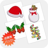 画像ギャラリー No.005のサムネイル画像 / 「アイドルマスター ワンフォーオール」，最新DLC「カタログ第7号」の配信がスタート。クリスマスシーズン向けアクセサリを無料で手に入れるチャンス