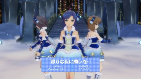 画像ギャラリー No.011のサムネイル画像 / 「アイドルマスター ワンフォーオール」，最新DLC「カタログ第7号」の配信がスタート。クリスマスシーズン向けアクセサリを無料で手に入れるチャンス