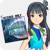 画像ギャラリー No.012のサムネイル画像 / 「アイドルマスター ワンフォーオール」，最新DLC「カタログ第7号」の配信がスタート。クリスマスシーズン向けアクセサリを無料で手に入れるチャンス