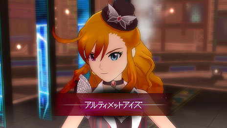 画像ギャラリー No.004のサムネイル画像 / 「アイドルマスター ワンフォーオール」,カタログ第8号に収録されるコンテンツが一挙公開。追加シナリオは3パックに分けて配信