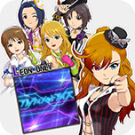 画像ギャラリー No.007のサムネイル画像 / 「アイドルマスター ワンフォーオール」,カタログ第8号に収録されるコンテンツが一挙公開。追加シナリオは3パックに分けて配信