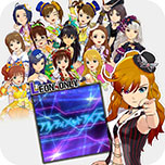 画像ギャラリー No.008のサムネイル画像 / 「アイドルマスター ワンフォーオール」,カタログ第8号に収録されるコンテンツが一挙公開。追加シナリオは3パックに分けて配信