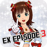 画像ギャラリー No.011のサムネイル画像 / 「アイドルマスター ワンフォーオール」,カタログ第8号に収録されるコンテンツが一挙公開。追加シナリオは3パックに分けて配信