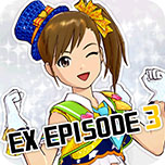 画像ギャラリー No.014のサムネイル画像 / 「アイドルマスター ワンフォーオール」,カタログ第8号に収録されるコンテンツが一挙公開。追加シナリオは3パックに分けて配信