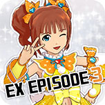画像ギャラリー No.019のサムネイル画像 / 「アイドルマスター ワンフォーオール」,カタログ第8号に収録されるコンテンツが一挙公開。追加シナリオは3パックに分けて配信