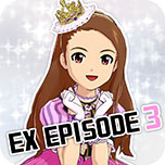 画像ギャラリー No.020のサムネイル画像 / 「アイドルマスター ワンフォーオール」,カタログ第8号に収録されるコンテンツが一挙公開。追加シナリオは3パックに分けて配信