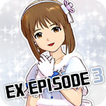 画像ギャラリー No.024のサムネイル画像 / 「アイドルマスター ワンフォーオール」,カタログ第8号に収録されるコンテンツが一挙公開。追加シナリオは3パックに分けて配信