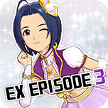 画像ギャラリー No.025のサムネイル画像 / 「アイドルマスター ワンフォーオール」,カタログ第8号に収録されるコンテンツが一挙公開。追加シナリオは3パックに分けて配信