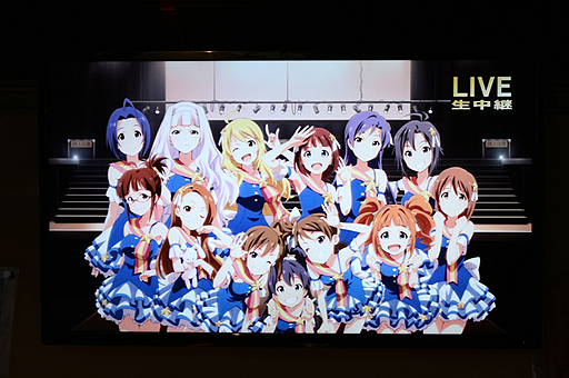 画像ギャラリー No.052のサムネイル画像 / 「アイドルマスター」とタイアップした「カフェ＆バー CHARACRO feat. THE IDOLM@STER」が，だいたいどんな感じなのかをレポート