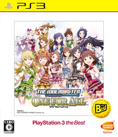 画像ギャラリー No.001のサムネイル画像 / PS3用ソフト「アイドルマスター ワンフォーオール」のベスト版が2015年1月29日に発売