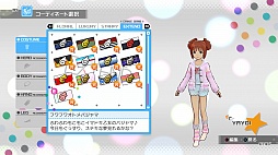 画像ギャラリー No.014のサムネイル画像 / 島村卯月がスペシャルゲストの「アイドルマスター ワンフォーオール」最新DLC「カタログ第9号」の新情報が公開。ディスカウントキャンペーン実施も発表