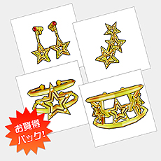 画像ギャラリー No.005のサムネイル画像 / 「アイドルマスター ワンフォーオール」の最新DLC「カタログ第9号」の配信が本日スタート。期間限定で「お星様」シリーズのアクセサリーが無料配信
