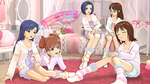 画像ギャラリー No.011のサムネイル画像 / 「アイドルマスター ワンフォーオール」の最新DLC「カタログ第9号」の配信が本日スタート。期間限定で「お星様」シリーズのアクセサリーが無料配信